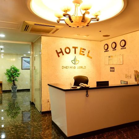 Daeyang Hotel 高阳市 外观 照片