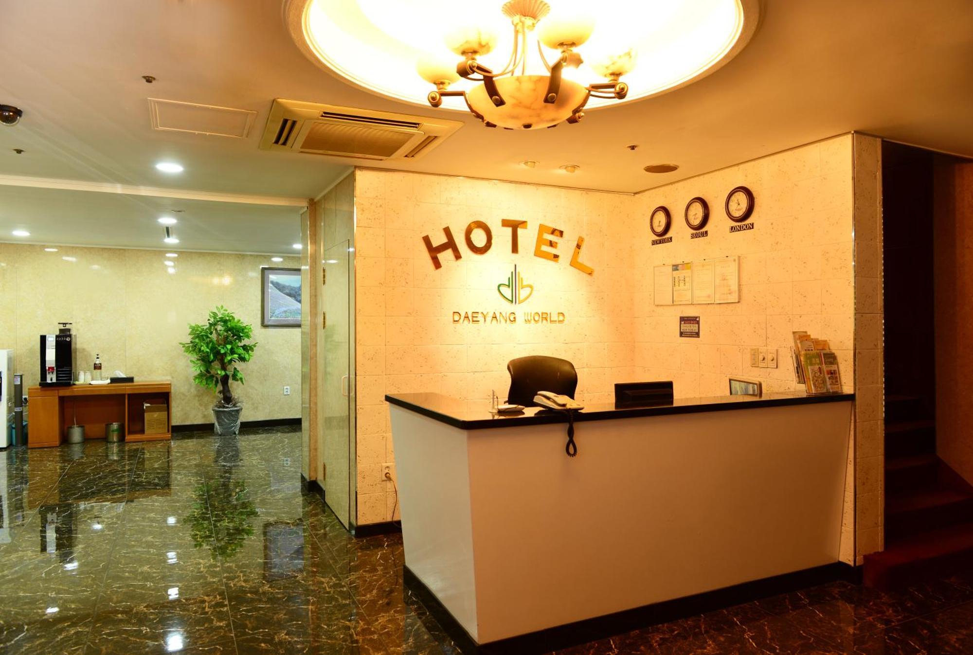 Daeyang Hotel 高阳市 外观 照片